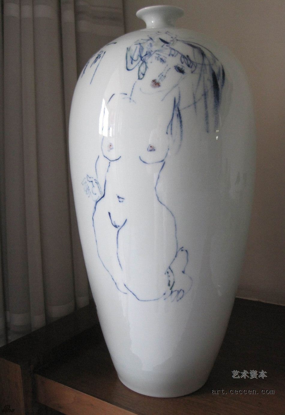 陈醉画瓷瓶 一别京华
